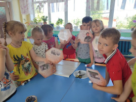 Пушкинский день Пушкинский день.